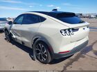 2025 Ford Mustang Mach-e Select Beige vin: 3FMTK1R41SMA46046