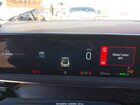 2025 Ford Mustang Mach-e Select Beige vin: 3FMTK1R41SMA46046