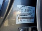 2023 Ford Mustang Mach-e Select Черный vin: 3FMTK1R49PMA99844