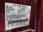 2025 Ford Mustang Mach-e Select Красный vin: 3FMTK1S54SMA53222
