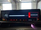 2025 Ford Mustang Mach-e Select Черный vin: 3FMTK1S59SMA08616