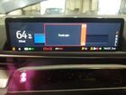 2021 Ford Mustang Mach-e Select Blue vin: 3FMTK1SS4MMA42519
