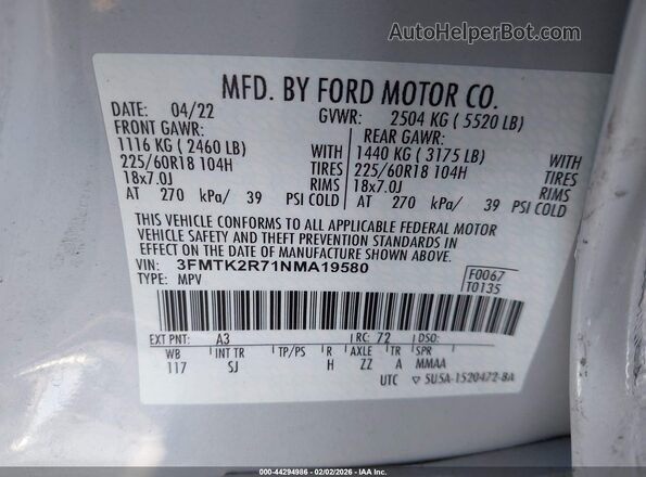 3FMTK2R71NMA19580 2022 FORD MUSTANG MACH-E Серый Вид подкапотного пространства