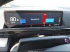 2022 Ford Mustang Mach-e California Route 1 Серый vin: 3FMTK2R71NMA19580