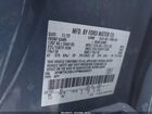 2023 Ford Mustang Mach-e Premium Синий vin: 3FMTK3SU1PMA06031