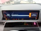 2025 Ford Mustang Mach-e Premium Красный vin: 3FMTK3SU5SMA12732