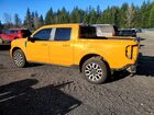 2023 Ford Maverick Xl Желтый vin: 3FTTW8F93PRA64320