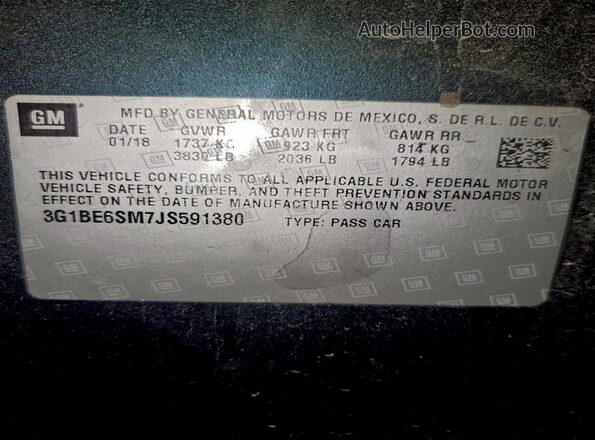 3G1BE6SM7JS591380 2018 CHEVROLET CRUZE Синий Вид подкапотного пространства