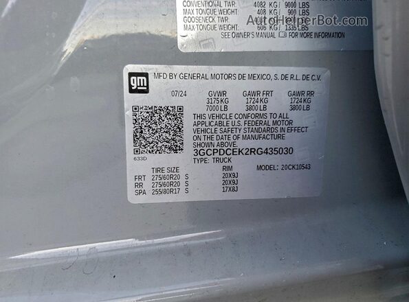 3GCPDCEK2RG435030 2024 CHEVROLET SILVERADO Gray Вид підкапотного простору