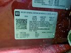 2024 Chevrolet Silverado K1500 Lt Trail Boss Maroon vin: 3GCUDFEDXRG299140
