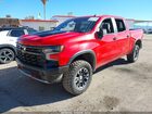 2022 Chevrolet Silverado 1500 Красный vin: 3GCUDHEL6NG595950