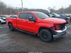 2021 Chevrolet Silverado 1500 Work Truck Красный vin: 3GCUYAEF8MG107487