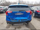 2024 Gmc Terrain Fwd Sle Синий vin: 3GKALMEG2RL237327