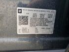 2019 Gmc Terrain Sle Charcoal vin: 3GKALMEV2KL233363