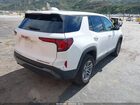 2025 Gmc Terrain Awd Elevation Белый vin: 3GKALUEG7SL274461