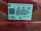 2024 Gmc Terrain Slt Красный vin: 3GKALVEG9RL397372