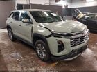 2025 Chevrolet Equinox Awd Lt Gray vin: 3GNAXPEG8SL130121