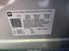 2023 Chevrolet Equinox Awd 2fl Серый vin: 3GNAXTEG9PL131178