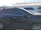 2020 Chevrolet Trax Awd Lt Black vin: 3GNCJPSB8LL309750