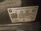 2020 Chevrolet Blazer Fwd 2lt Gray vin: 3GNKBCRS0LS676008