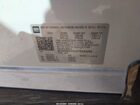 2023 Chevrolet Blazer Fwd Rs White vin: 3GNKBERS1PS234291 2023 Chevrolet Blazer Fwd Rs White vin: 3GNKBERS1PS234291