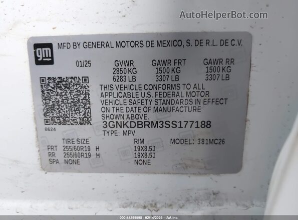 3GNKDBRM3SS177188 2025 CHEVROLET OTHER White Widok komory silnika
