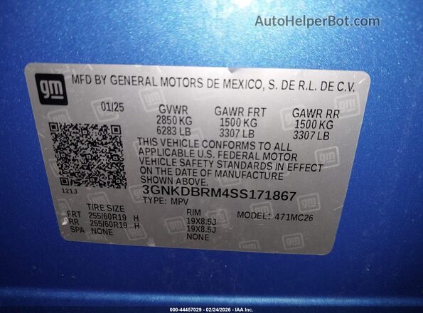 3GNKDBRM4SS171867 2025 CHEVROLET OTHER Синий Вид подкапотного пространства