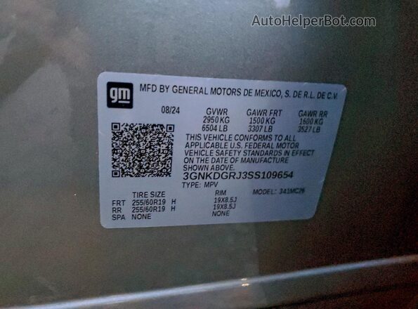 3GNKDGRJ3SS109654 2025 CHEVROLET BLAZER Серый Панорамный вид салона 360°