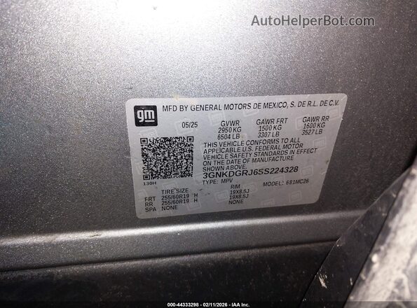 3GNKDGRJ6SS224328 2025 CHEVROLET OTHER Серый Вид подкапотного пространства