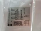 2024 Gmc Sierra K1500 White vin: 3GTNUAEK6RG123739