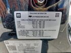 2021 Gmc Sierra C1500 Slt Black vin: 3GTP8DED3MG381046