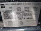 2020 Gmc Sierra 1500 4wd  Short Box Elevation Черный vin: 3GTU9CET4LG447684