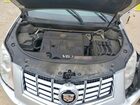 2016 Cadillac Srx Luxury Collection Silver vin: 3GYFNBE37GS557060