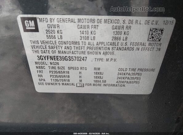 3GYFNEE39GS570247 2016 CADILLAC SRX Серый Вид подкапотного пространства