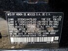 2025 Acura Adx A-spec Черный vin: 3HDSA1H54SM700808