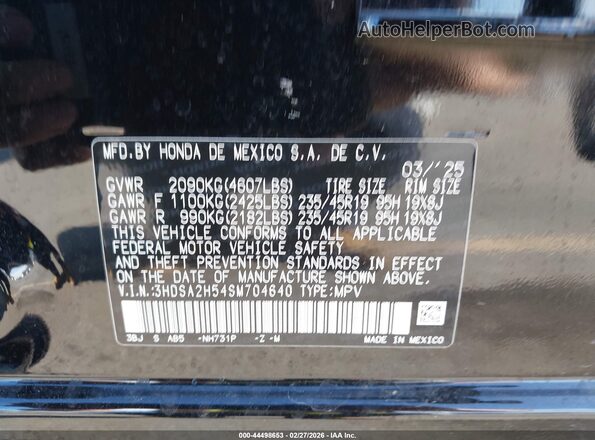 3HDSA2H54SM704640 2025 ACURA ADX Черный Вид подкапотного пространства