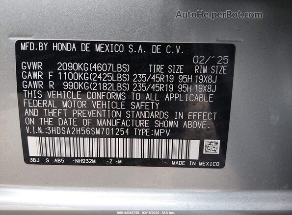 3HDSA2H56SM701254 2025 ACURA ADX Серебряный Вид подкапотного пространства