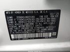 2025 Acura Adx A-spec White vin: 3HDSA2H56SM701397 2025 Acura Adx A-spec White vin: 3HDSA2H56SM701397