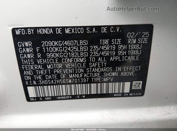 3HDSA2H56SM701397 2025 ACURA ADX White Vista del compartimento del motor