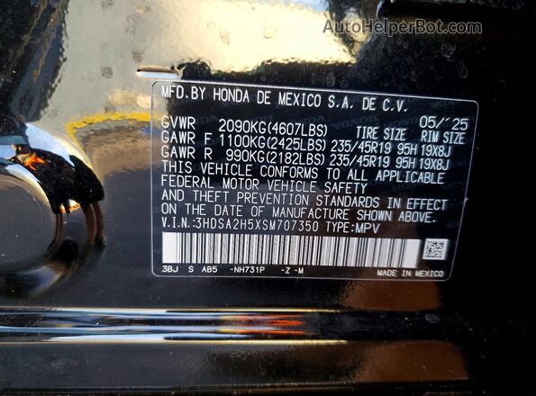 3HDSA2H5XSM707350 2025 ACURA ADX Черный Вид подкапотного пространства