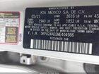 2021 Kia Rio S Серебряный vin: 3KPA24AD2ME404986