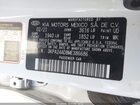 2021 Kia Rio Lx Белый vin: 3KPA24AD8ME386686