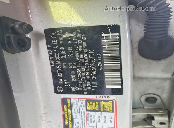 3KPA25AB7JE087710 2018 KIA RIO Двухцветный Вид подкапотного пространства