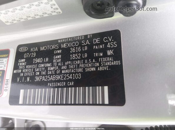 3KPA25AB9KE254103 2019 KIA RIO 5-DOOR Серебряный Вид подкапотного пространства