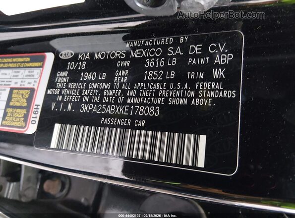 3KPA25ABXKE178083 2019 KIA RIO 5-DOOR Черный Вид подкапотного пространства