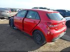 2023 Kia Rio 5-door S Красный vin: 3KPA25AD0PE518124