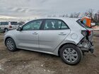 2023 Kia Rio S Silver vin: 3KPA25AD0PE573138