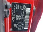 2023 Kia Rio S Красный vin: 3KPA25AD6PE625730