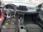 2023 Kia Rio S Красный vin: 3KPA25AD6PE625730