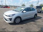 2023 Kia Rio 5-door S Серебряный vin: 3KPA25AD7PE560693